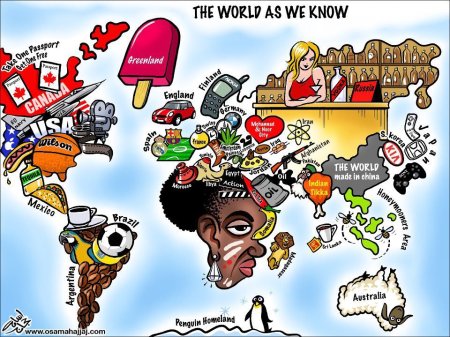 The World as We Know - CEH - Saher Team